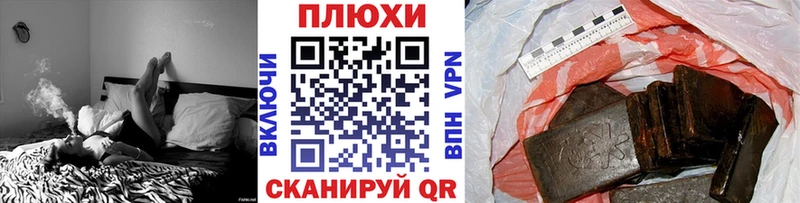 Наркошоп Октябрьский МАРИХУАНА  Галлюциногенные грибы  omg зеркало  ГАШИШ 