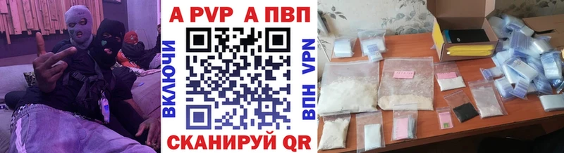 Alfa_PVP мука  Октябрьский 