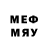 Метамфетамин мет R Webb