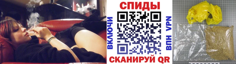 Бутират 1.4BDO  Октябрьский 