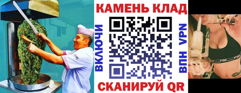 Cannafood конопля  где найти наркотики  Октябрьский 