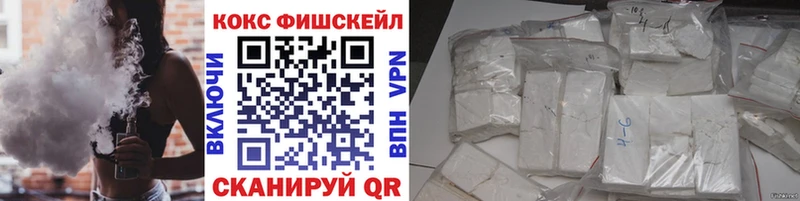 Cocaine Колумбийский  Октябрьский 