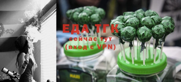 сатива Алзамай