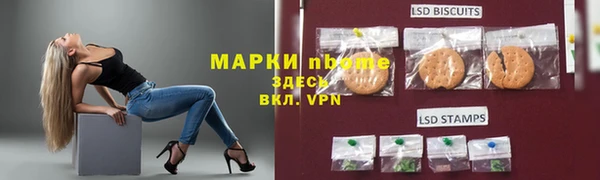 сатива Алзамай