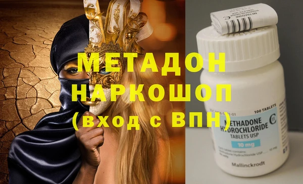 мет Алексин