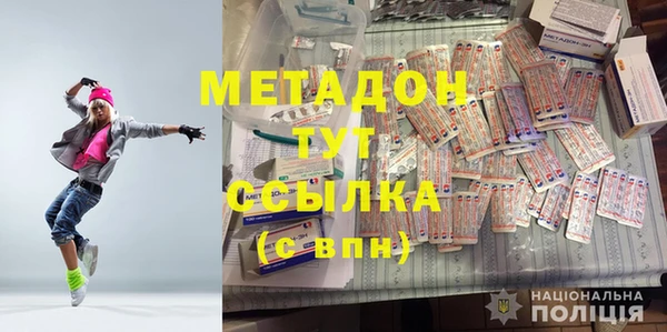 мет Алексин