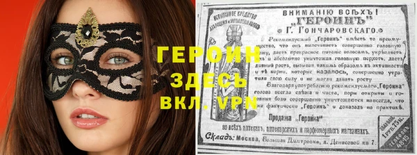 сатива Алзамай