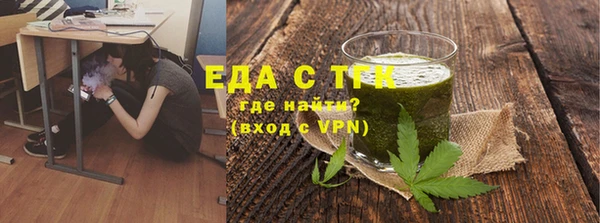 спиды Михайлов