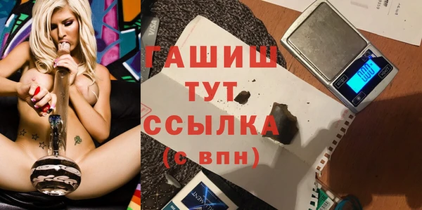 сатива Алзамай