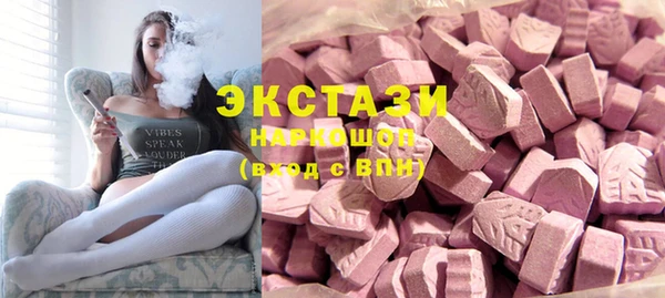 прущая мука Абинск