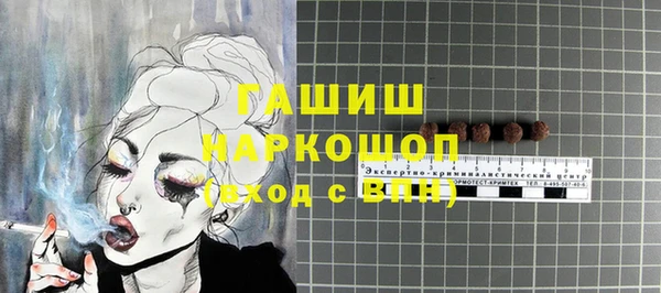 сатива Алзамай