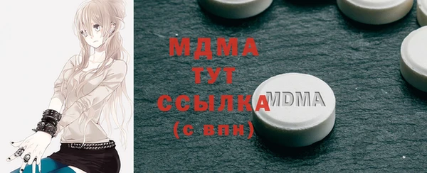 мет Алексин