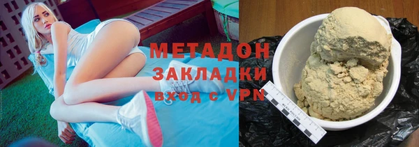 мет Алексин