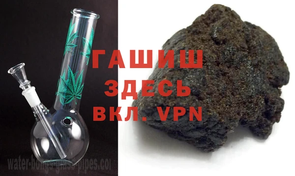 экстази Алексеевка