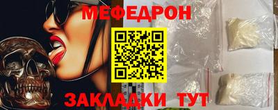 экстази Нягань