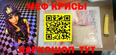 экстази Нягань