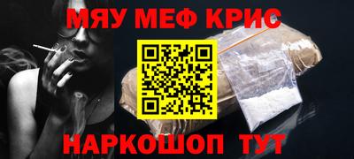 экстази Нягань