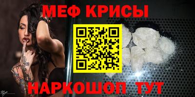 экстази Нягань