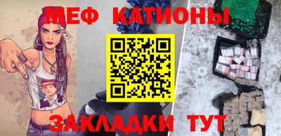 экстази Нягань