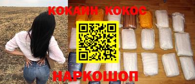 экстази Нягань