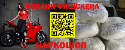 экстази Нягань