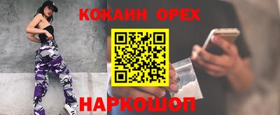 экстази Нягань