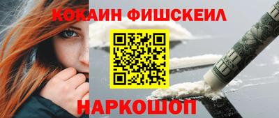 экстази Нягань