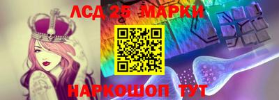 экстази Нягань