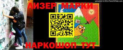 экстази Нягань