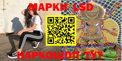 герыч Обнинск