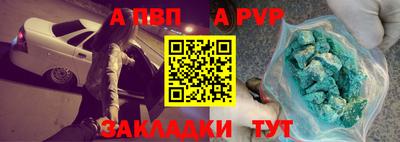 экстази Нягань