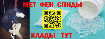 герыч Обнинск