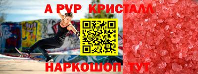 экстази Нягань