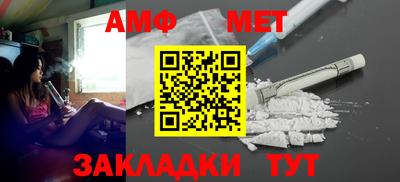 герыч Обнинск