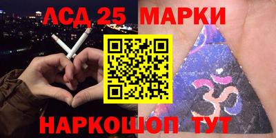 экстази Нягань