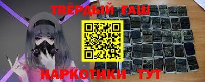 герыч Обнинск