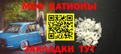 экстази Нягань