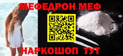 герыч Обнинск