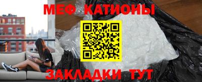герыч Обнинск