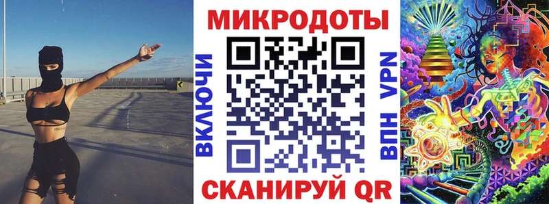 Псилоцибиновые грибы GOLDEN TEACHER  ссылка на мегу сайт  Октябрьский 