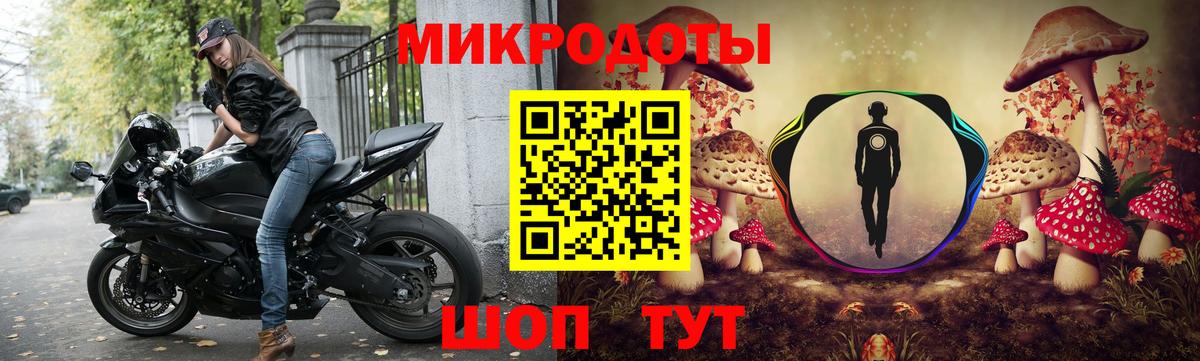 Октябрьский  Галлюциногенные грибы Magic Shrooms  Вход с VPN 